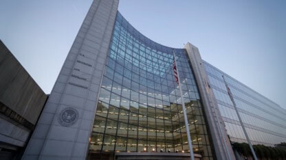 U.S. Securities and Exchange Commission (SEC) Building